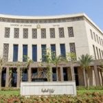 مواعيد صرف مرتبات أغسطس 2025 تهم الجميع تعرف عليها الآن