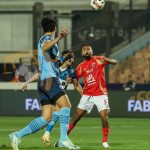 الدوري المصري - موعد مباراة الأهلي ضد بيراميدز في الجولة الخامسة
                
                يستضيف الأهلي فريق بيراميدز ضمن منافسات الجولة الخامسة من مسابقة الدوري.
                الأربعاء، 27 أغسطس 2025 - 17:45