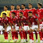 الدوري المصري – موعد مباراة غزل المحلة ضد الأهلي
                
                يواصل الأهلي مبارياته في الدوري المصري وذلك بعد الفوز على فاركو.
                السبت، 16 أغسطس 2025 - 20:02