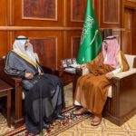 نائب أمير حائل يستعرض أنشطة فرع وزارة التجارة ويقف على إنجازاته بالمنطقة.