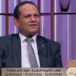 كيف تختار الكلية المناسبة؟ نائب رئيس جامعة الأزهر يجيب (فيديو)