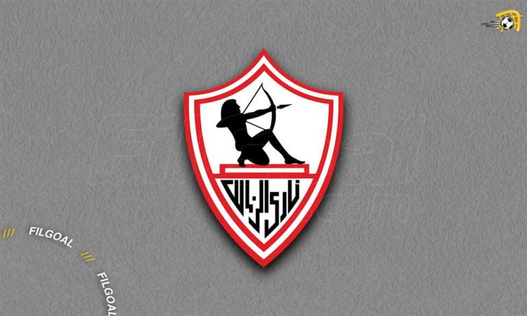 الزمالك يعلن اطلاق الموقع الرسمي للنادي
                
                أعلن نادي الزمالك انطلاق الموقع الرسمي للنادي بشكل رسمي.
                السبت، 02 أغسطس 2025 - 18:14