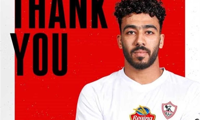 "ننتظر عودتك".. الزمالك يعلن رحيل مصطفى الزناري
                
                أعلن نادي الزمالك رحيل مدافعه مصطفى الزناري على سبيل الإعارة.
                الخميس، 07 أغسطس 2025 - 23:30