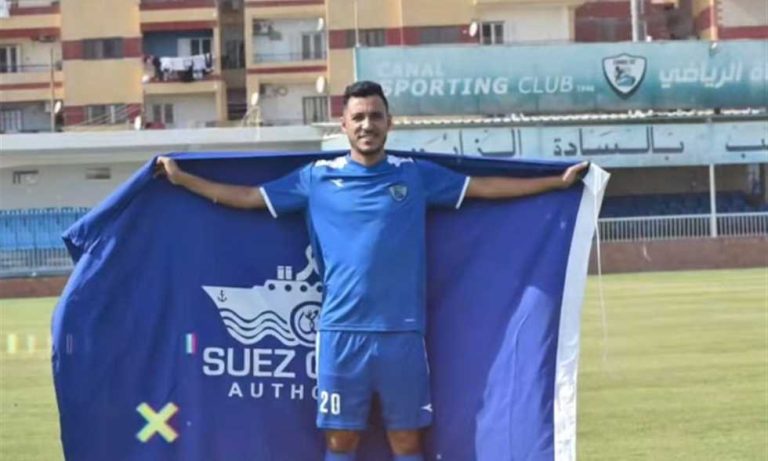 القناة يضم إبراهيم حسن
                
                أعلن نادي القناة تعاقده مع إبراهيم حسن لاعب الزمالك والإسماعيلي وبيراميدز السابق.
                الجمعة، 15 أغسطس 2025 - 16:56