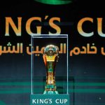 كوكا ضد الباطن وحجازي أمام الحزم.. قرعة دور الـ 32 من كأس السعودية
                
                أجريت قرعة منافسات دور الـ 32 من كأس خادم الحرمين الشريفين بالسعودية.
                الثلاثاء، 12 أغسطس 2025 - 17:51
