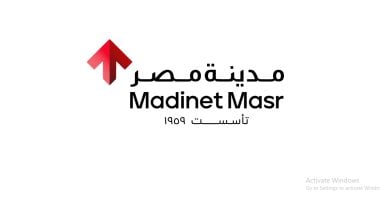 نتائج مالية قوية لمصر في النصف الأول 2025