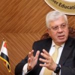 غدا.. إعلان نتيجة تنسيق المرحلة الأولى فى مؤتمر صحفى لوزير التعليم العالى