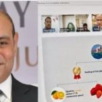 نفاذ الرمان المصري إلى الهند يثير اهتمام المكتب التجاري