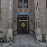 بيان من نقابة الأطباء بسبب الاستقالات الجماعية بقسم أمراض النساء بطب طنطا