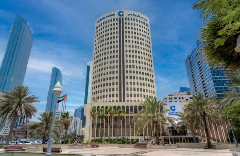 2875 عضوية جديدة لسيدات الأعمال في «غرفة أبوظبي» بالنصف الأول