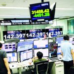 «نيكاي» يلامس أدنى مستوى في أسبوعين مع ارتفاع الين