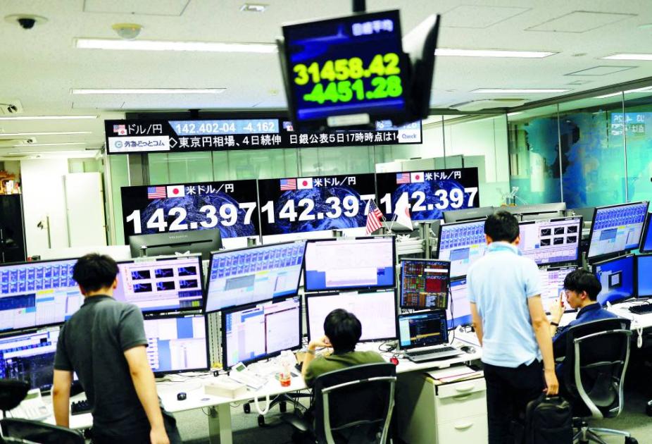 «نيكاي» يلامس أدنى مستوى في أسبوعين مع ارتفاع الين