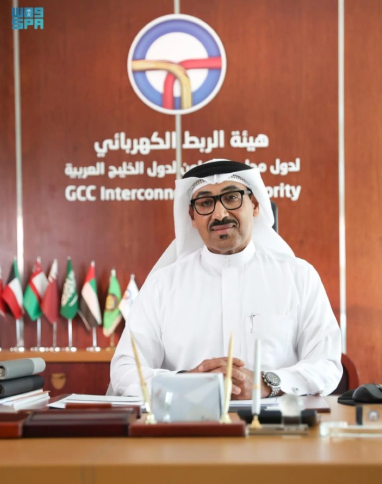 هيئة الربط الكهربائي الخليجي تشارك في اجتماع خبراء الكهرباء بجامعة الدول العربية