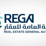 هيئة العقار تبدأ استقبال طلبات التسجيل في فعالية عقار ثون 2025، وفقًا للإعلان.