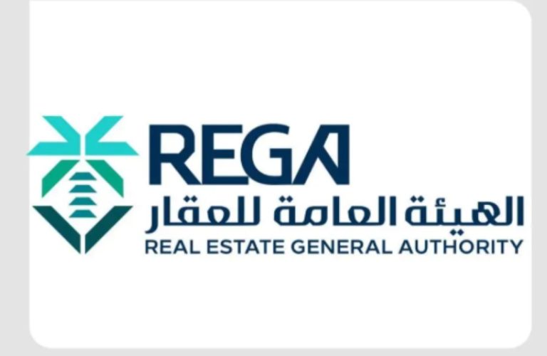 هيئة العقار تبدأ تسجيل 45,299 قطعة عقارية جديدة في المنطقة الشرقية بالمملكة.