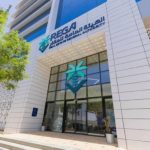 هيئة العقار تعلن عن بدء تسجيل السجل العقاري في 166 حيًا بمنطقة الرياض