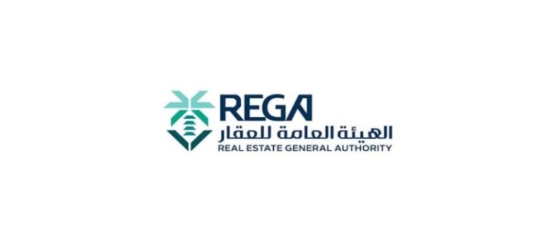 هيئة العقار تنفّذ 22 جولة رقابية مشتركة في يوليو لضمان الامتثال بالسوق العقاري