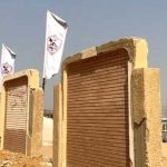 بيان توضيحي من وزارة الإسكان بشأن سحب أرض نادي الزمالك
                
                أصدرت وزارة الإسكان والمرافق والمجتمعات العمرانية المصرية بيانا رسميا للتوضيح بشأن سحب أرض نادي الزمالك في 6 أكتوبر.
                الثلاثاء، 19 أغسطس 2025 - 22:18