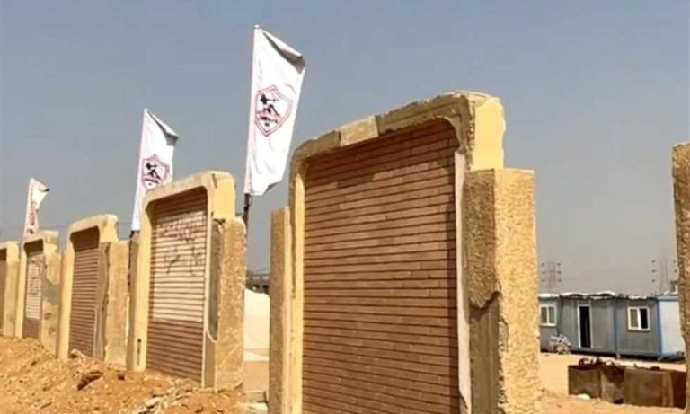 بيان توضيحي من وزارة الإسكان بشأن سحب أرض نادي الزمالك
                
                أصدرت وزارة الإسكان والمرافق والمجتمعات العمرانية المصرية بيانا رسميا للتوضيح بشأن سحب أرض نادي الزمالك في 6 أكتوبر.
                الثلاثاء، 19 أغسطس 2025 - 22:18