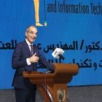 وزير الاتصالات يعلن عن مبادرات جديدة لتطوير القدرات الرقمية للشباب