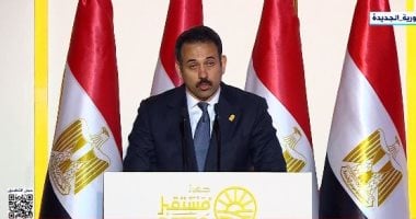 "وش السعد" ينطلق بأسهم استصلاح الأراضى والمطاحن في البورصة
