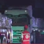 بدء توافد قافلة المساعدات التابعة للتحالف الوطنى إلى رفح تمهيدا لدخولها غزة