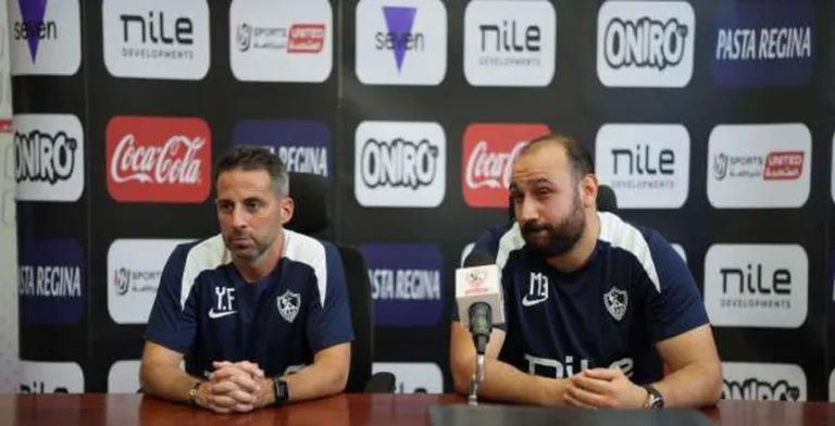 رسائل يانيك فيريرا قبل ظهوره الثاني مع الزمالك أمام المقاولون العرب