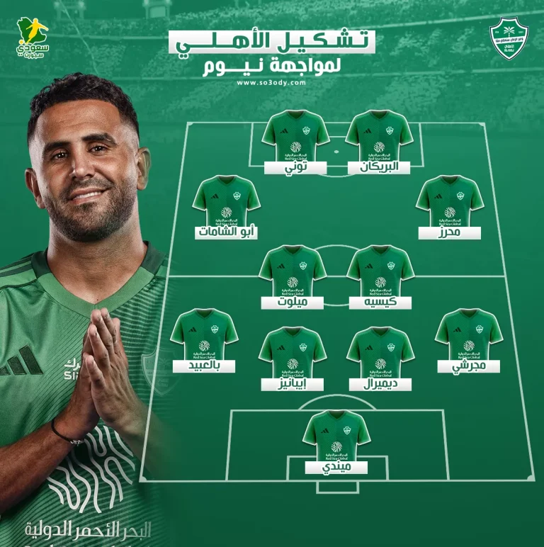 يايسله يهاجم نيوم بشراسة في أولى جولات دوري روشن
