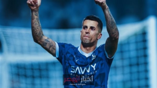 الهلال يعلن غياب كانسيلو 8 أسابيع.. ورسالة غامضة من اللاعب تثير الجدل - خليجي سفن