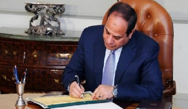 الجريدة الرسمية تنشر 3 قرارات رئاسية بالموافقة على اتفاقيات دولية جديدة