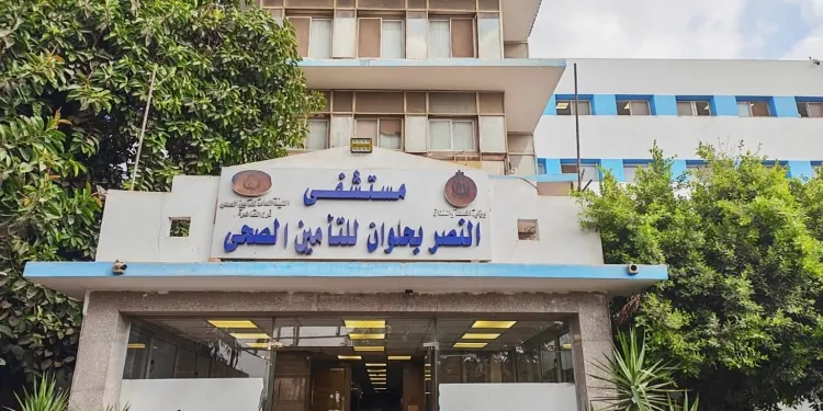 رئيس هيئة التأمين الصحي يتفقد مستشفى النصر بحلوان