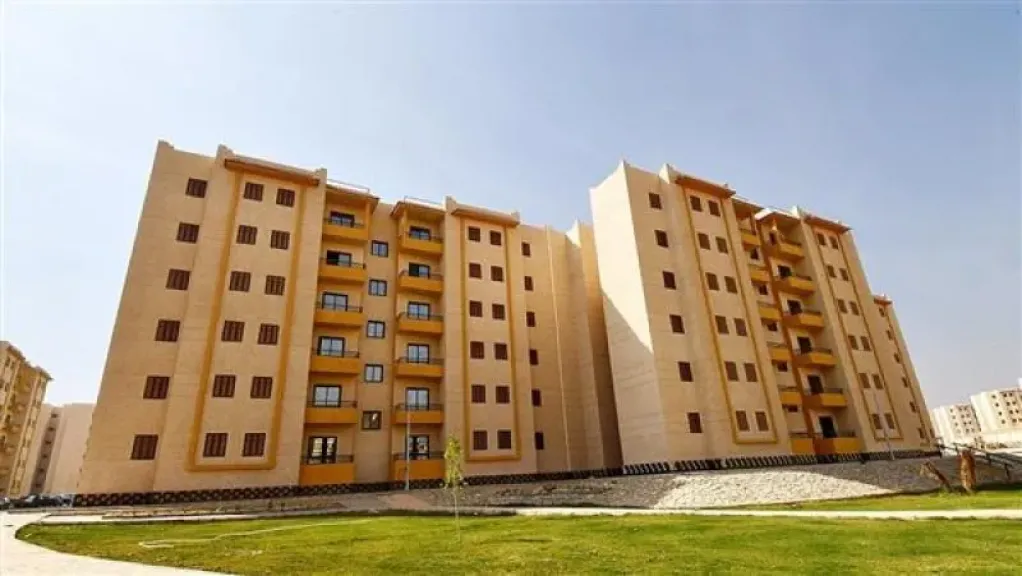 الإسكان الاجتماعي 2025