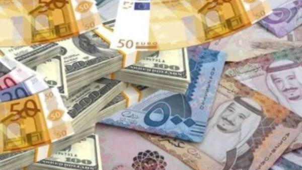 أسعار العملات الأجنبية والعربية
