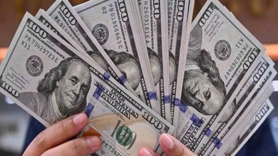 سعر الدولار