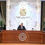 "الحكومة توافق على إقامة 3 مشروعات بالمناطق الحرة باستثمارات