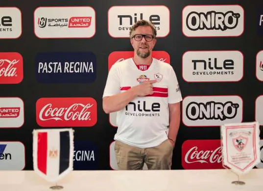الزمالك يقيل فرانك موريس