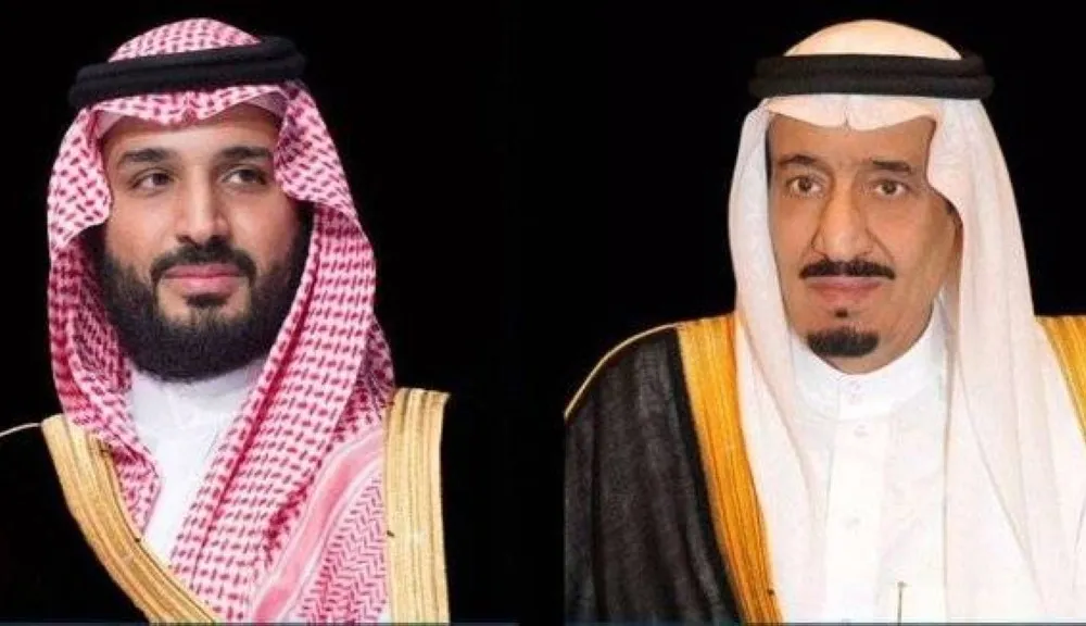 القيادة تهنئ رئيسة مقدونيا الشمالية بذكرى استقلال بلادها