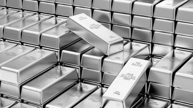 سعر الفضة