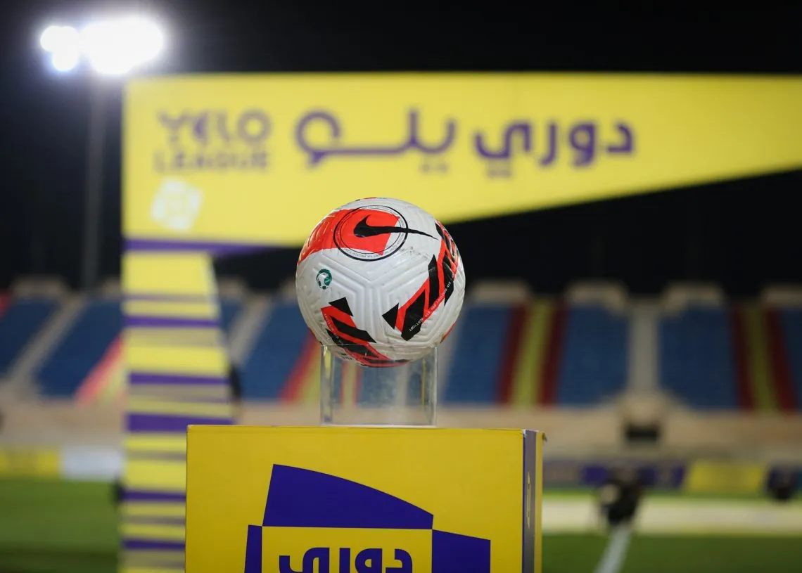 دوري يلو لأندية الدرجة الأولى للمحترفين