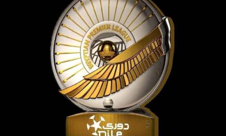 الدوري المصري الممتاز