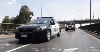 وزارة الداخلية