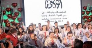 ملتقى أولادنا يعلن تشكيل لجان تحكيم دورته التاسعة بدار الأوبرا