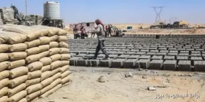 سعر الأسمنت اليوم