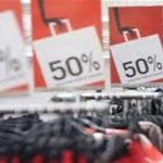 التموين تمد فترة الأوكازيون الصيفي