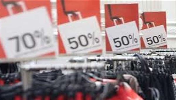 التموين تمد فترة الأوكازيون الصيفي حتى 30 سبتمبر وتكثف الرقابة على الأسواق