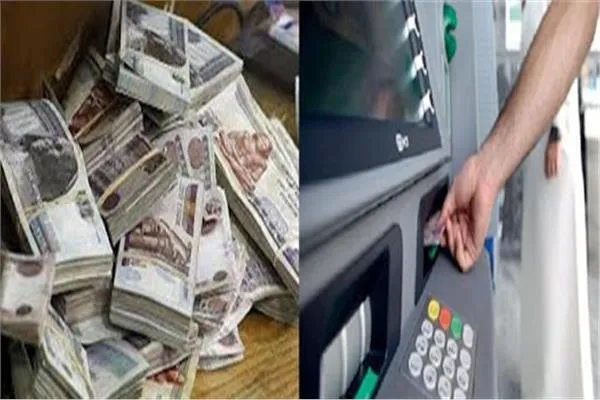 صرف مرتبات