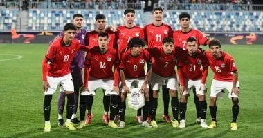 منتخب مصر للشباب لكرة القدم