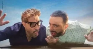 إيرادات فيلم أحمد وأحمد تتجاوز 70 مليون جنيه في صيف 2025
