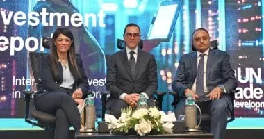 مصر تطلق استراتيجية الاستثمار الأجنبي