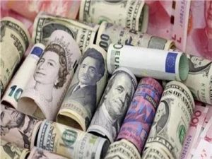 أسعار العملات الأجنبية أمام الجنيه المصري اليوم الجمعة 5 سبتمبر 2025